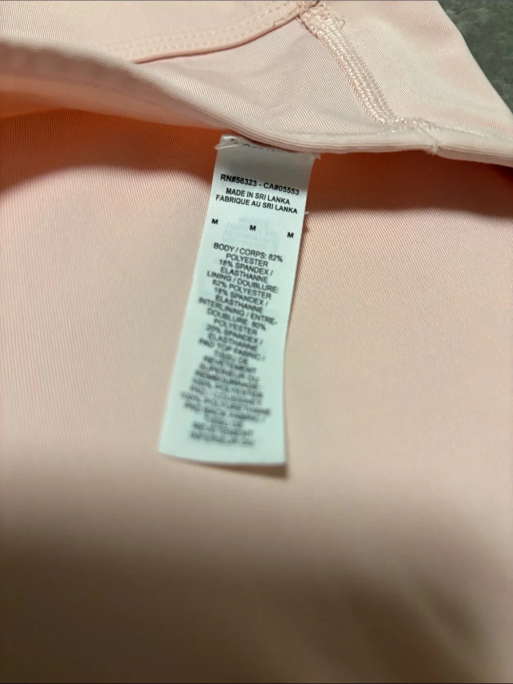 Nike soft light